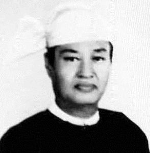 Portrait of Ne Win, a military commander who served as Prime Minister and President of Burma. Ne Win was Burma’s military dictator during the Socialist Burma period of 1962 to 1988. Wikipedia Commons