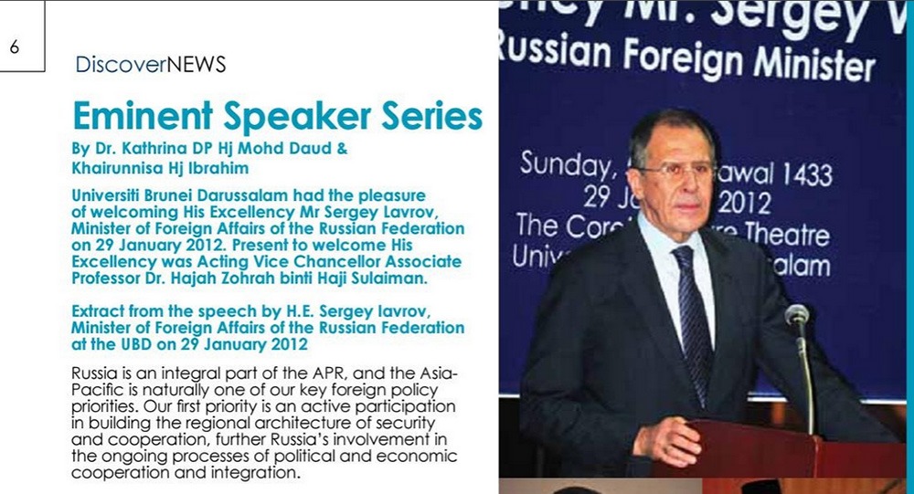 Russian Federation Minister of Foreign Affairs, Sergey Lavrov delivering a lecture on Russian foreign policy at Universiti Brunei Darussalam (UBD), 29 January 2012.